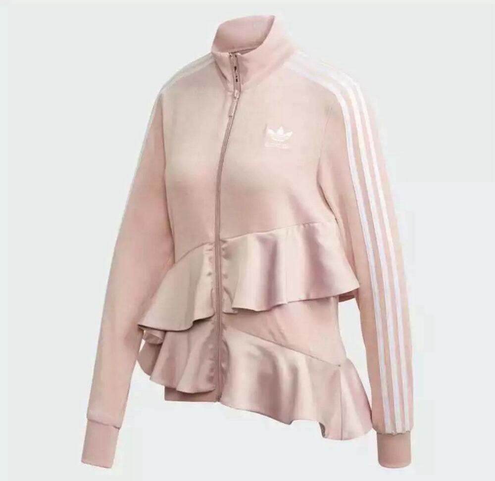 Adidas Originals Women's Pink J KOO Track Top Jacket FT9882 Size Small